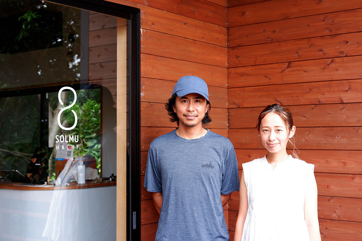 SOLMU PUUTの展示会