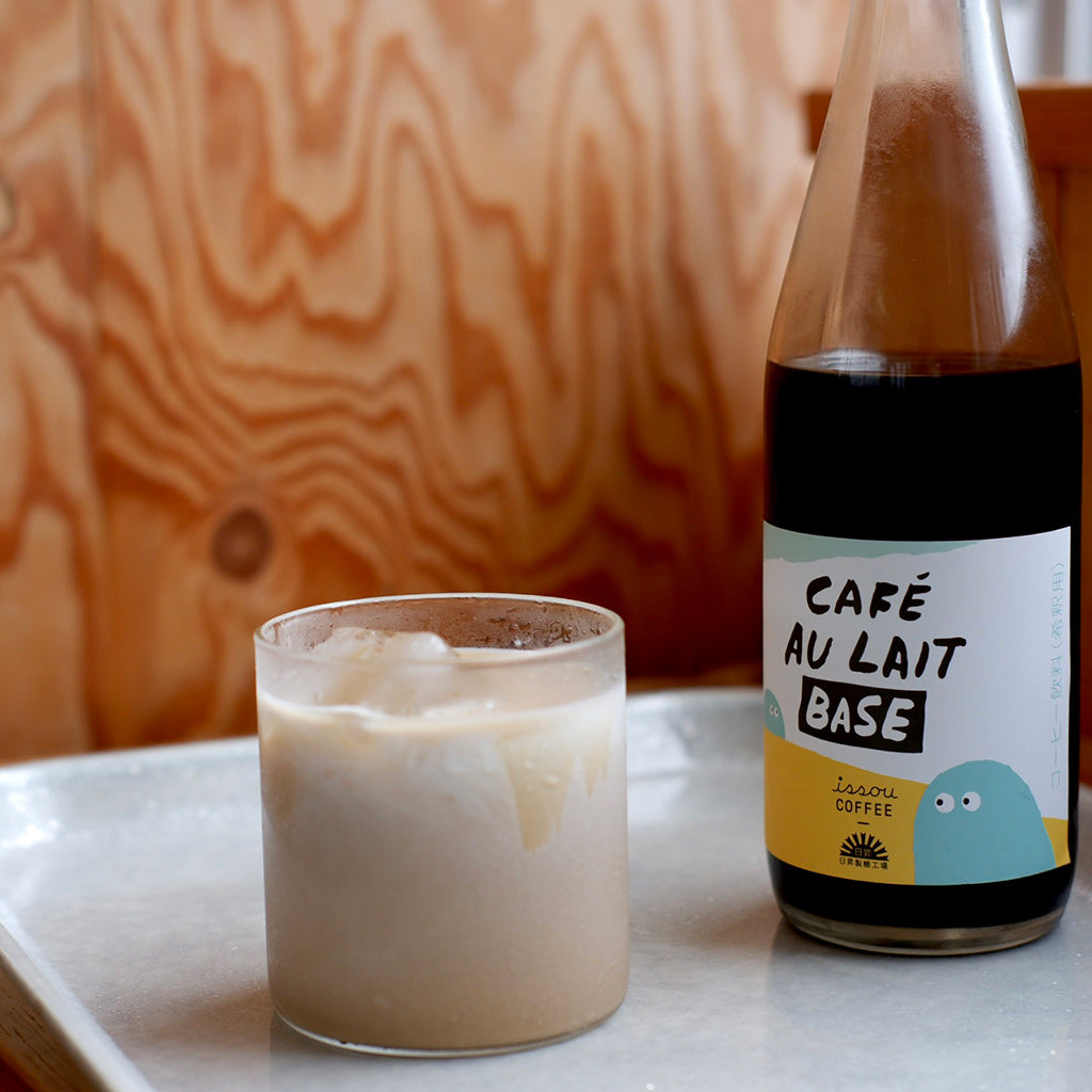 カフェオレベース1本(500ml) Cafe au lait base bottle(500ml) – 一湊珈琲焙煎所 / issou  coffee roastery